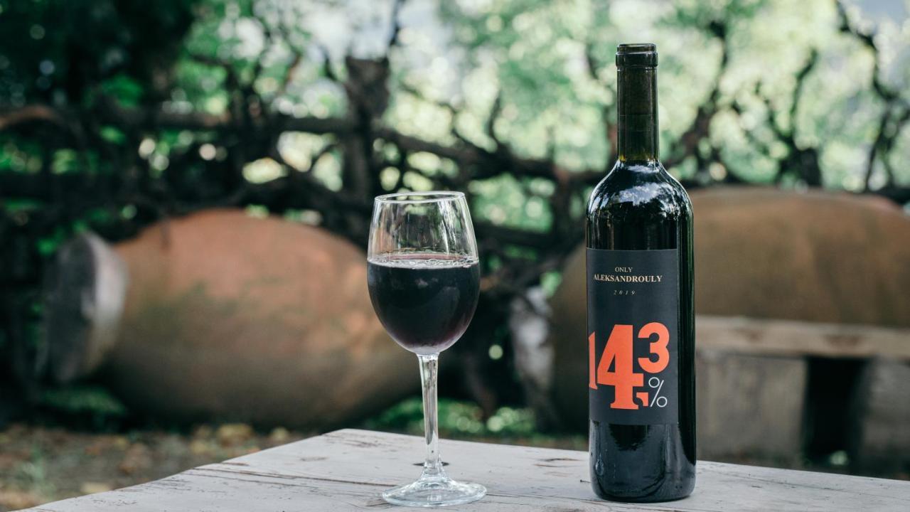 Wine Space Ambrolauri Eksteriør billede