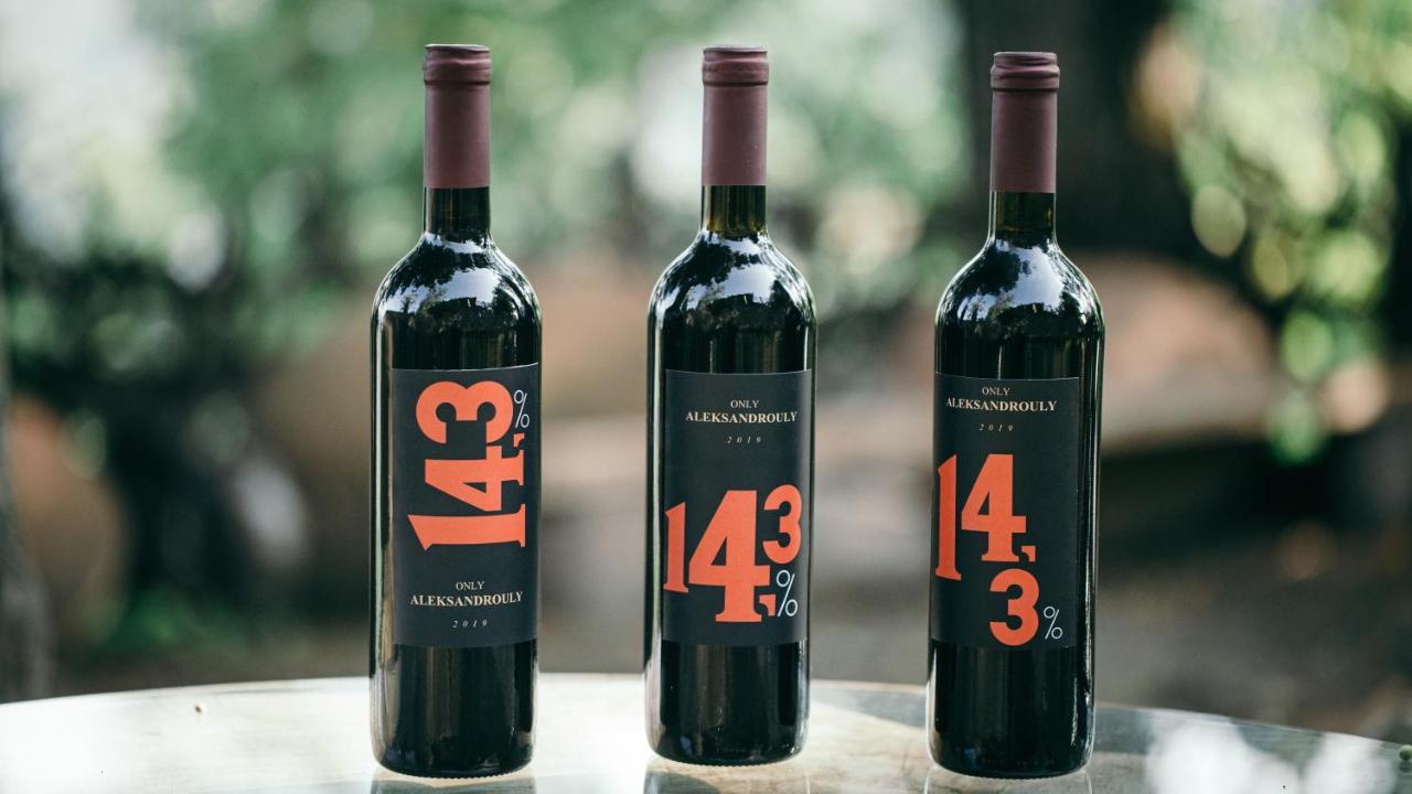 Wine Space Ambrolauri Eksteriør billede